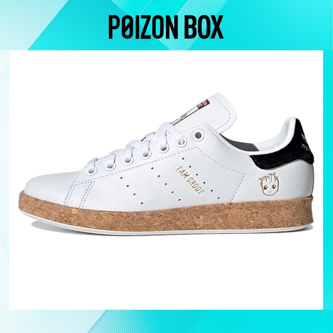 

кроссовки adidas originals Marvel x Wmns Stan Smith I Am Groot GZ5989