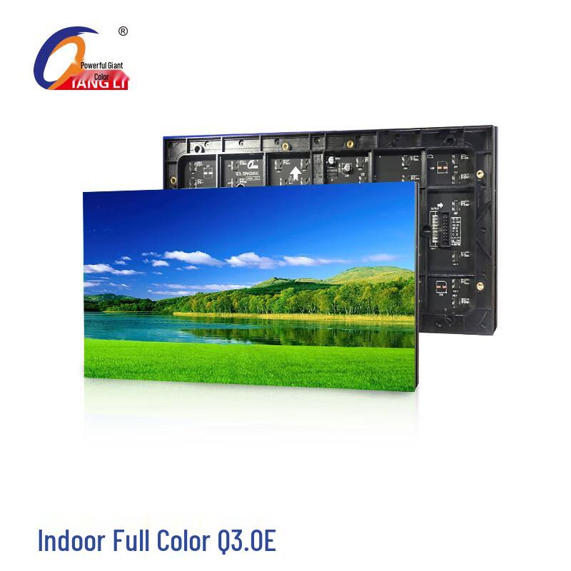 

QIANGLI Q3.0 E Indoor Full-Color LED Display (CN version)