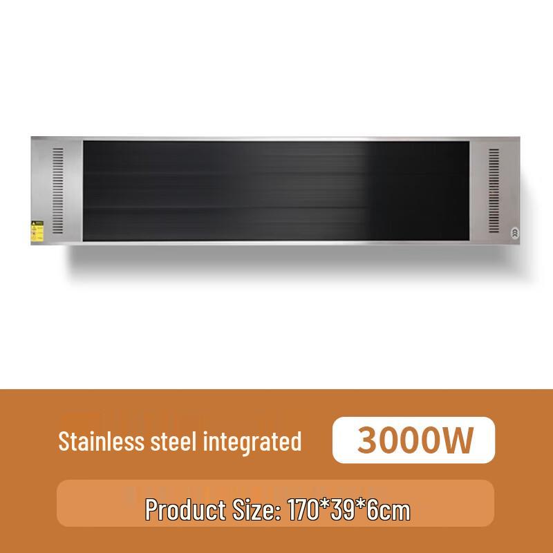 

Yangzi Commercial Far Infrared Radiant Heater