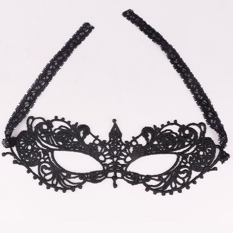 

Feimu кружевная ажурная черная маска для глаз для женщин (Стиль 7680-7688) One Size