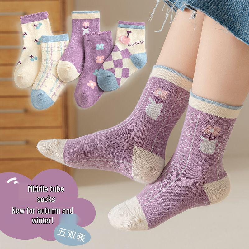 Spring-less Mid-Calf Kids' Socks for Boys & Girls (6-12 Years) - Baby Cotton Socks for Spring & Autumn