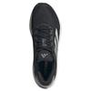 adidas Supernova Stride 2 Running Shoes