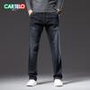 Cartelo Men's Straight-Leg Business Casual Jeans