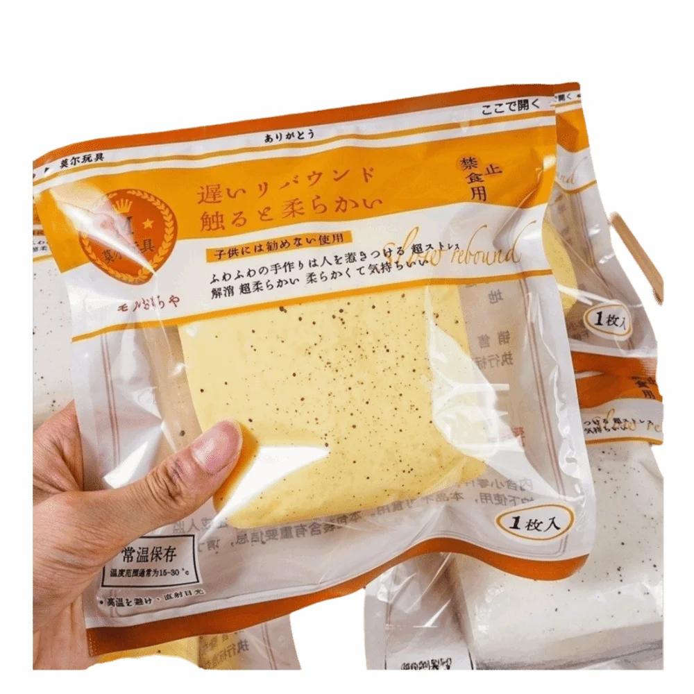 Zachte langzaam rijzende squishy stressverlichter squishy plakkerig toast squishy kalmerende squishes fidget speelgoed stressverlichter speelgoed sensorisch spel