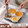 Xiangrui 4-Hole & 3-Hole Multi-functional Frying Pan