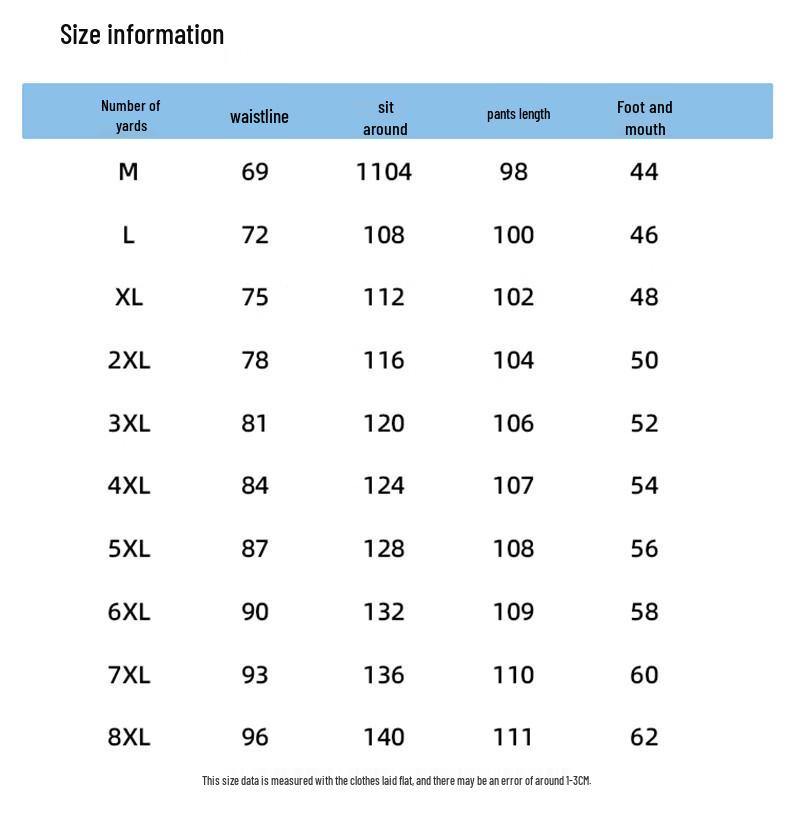 Men's Summer Ice Silk Quick-Dry Wide Leg Outdoor Casual Pants