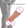 Imitation For Women Masturbator Double-feel Silicone Dildo