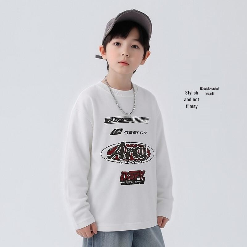 Boys' Cotton Blend Long Sleeve T-Shirt