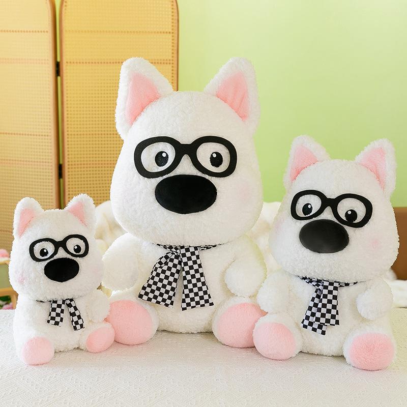 Glasses dog plush toy black and white plaid dog dog doll big sleeping hug leg doll