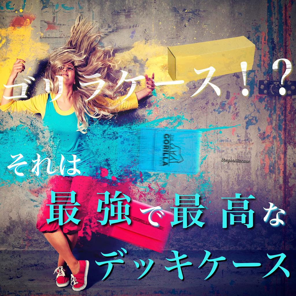 THE GORILLA CASE Deck Case PU Leather Trading Card Case Vertical Case (Turquoise Blue)