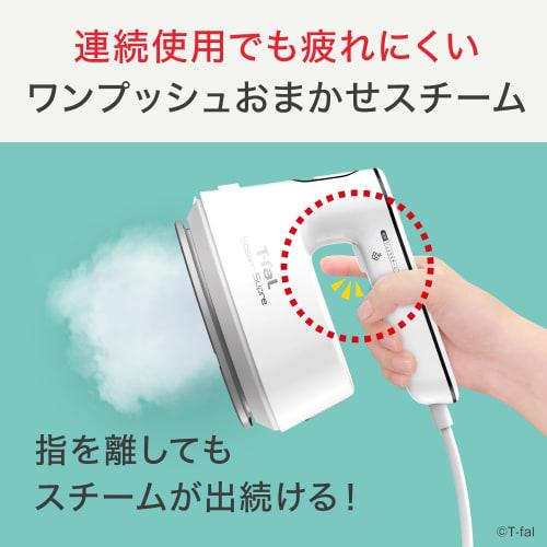 [Online Only] Tefal Steam Iron Clothing Steamer Compact Ultra Light Powerful 2WAY "Steam Supre Black" Handy Iron DV4050J0