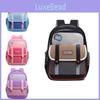 Cute Ergonomic School Backpack For Elementary Students Lightweight And Sturdy