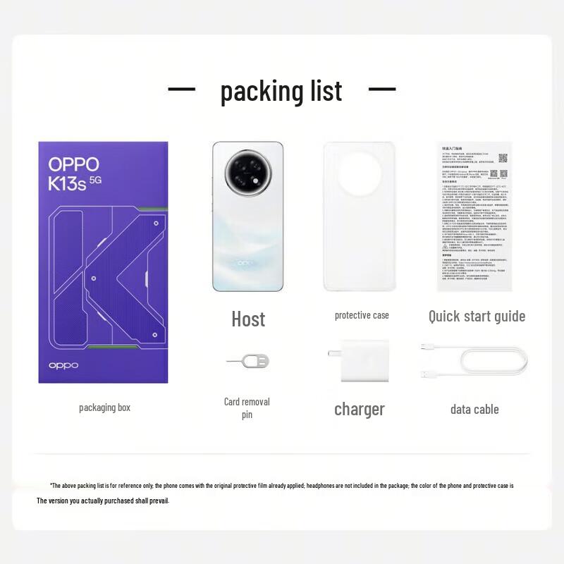 OPPO K13s 5G Smartphone (CN version)
