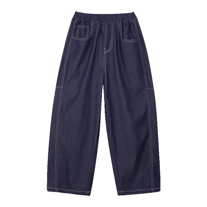 

Boys Cool Sun-Protection Anti-Fade Denim Jeans 110