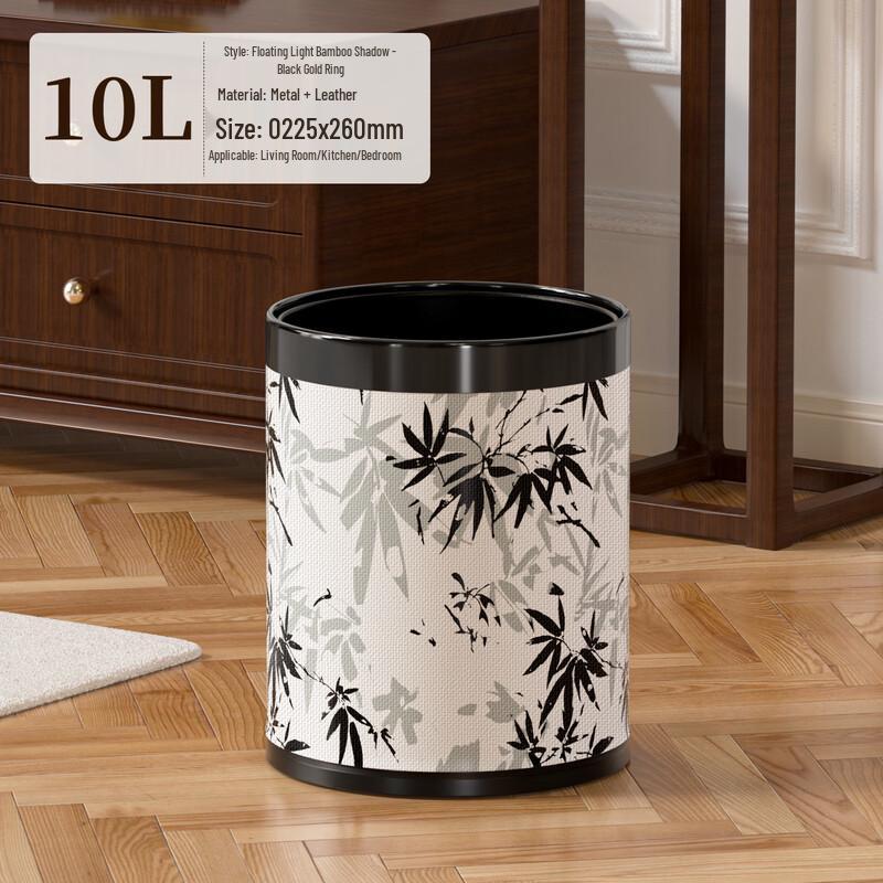 Chinese Style Lidless Iron Trash Can