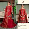 Pakistani Fashion Georgette with Embroidery  Banarasi Jequard  Design Dupatta