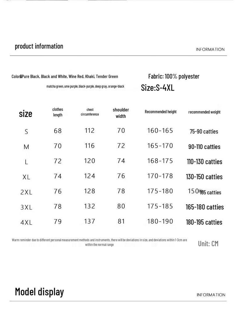 Pierre Cardin Men's 3-in-1 Outdoor Fleece Jacket