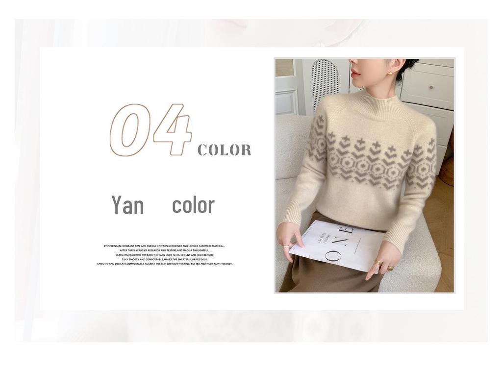 Autumn/Winter Women's Cashmere Knit Color Block Half High Neck Base Layer - Fashionable, Versatile, and Comfortable.