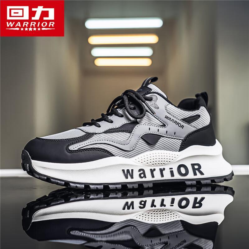 Warrior Men's Breathable Mesh Dad Sneakers