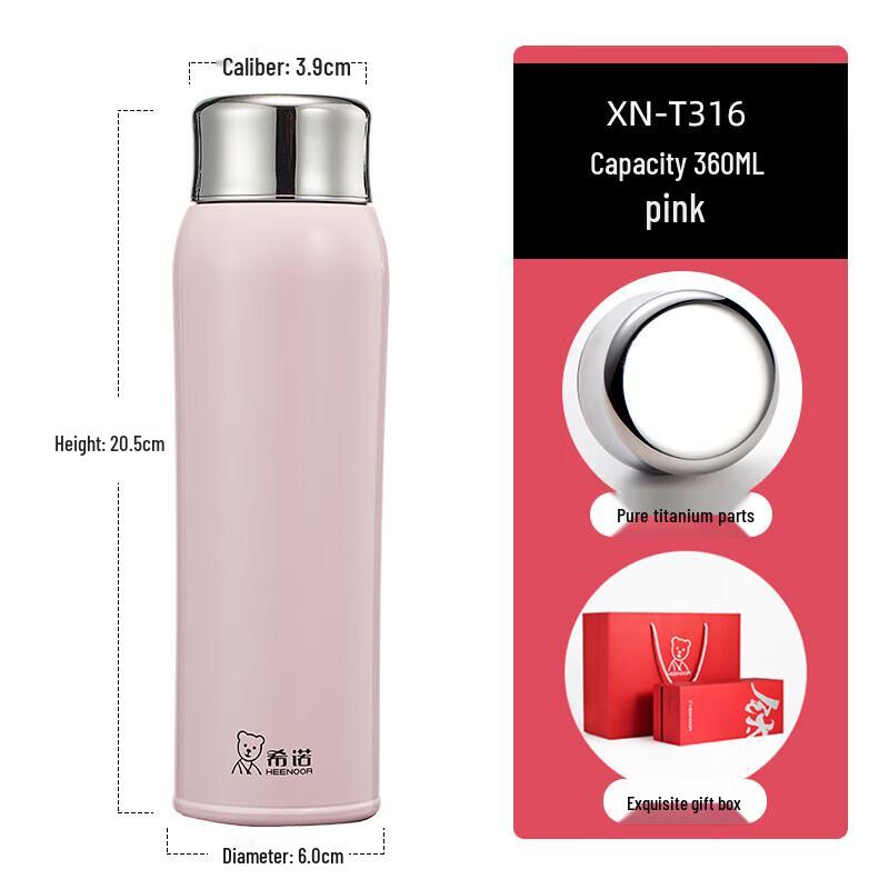 Heenoor XN-T316 Lightweight Pure Titanium Thermos Bottle