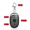 Ebike Dual Remote Control Electric Vehicle Alarm 6-pin Interface