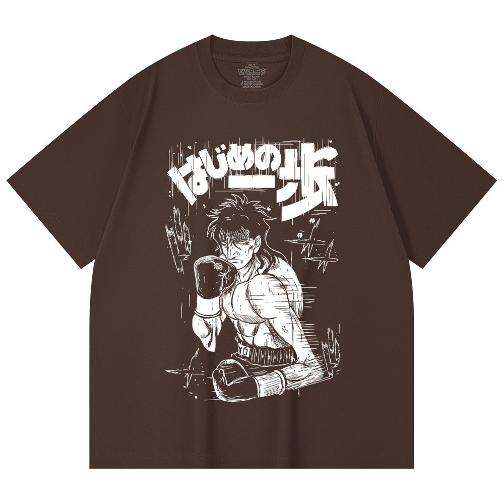 230 Gsm 100% Cotton Hajime no Ippo V5 Ryo Print Unisex Heavy Cotton T Shirt