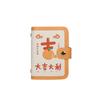 Cute large-capacity multi-card card bag mini cute all-in-one bag business card holder ID card driver's license card holder female