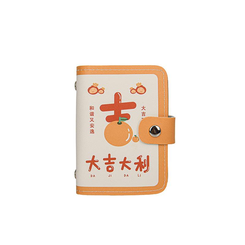 Cute large-capacity multi-card card bag mini cute all-in-one bag business card holder ID card driver's license card holder female