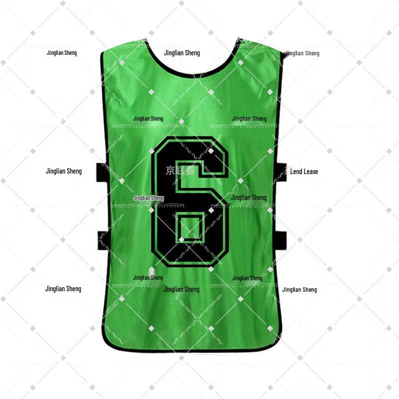 Numbered Team Training Vest