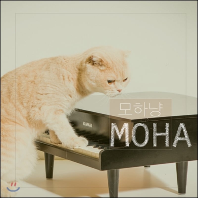 

Moha - Mohanyang