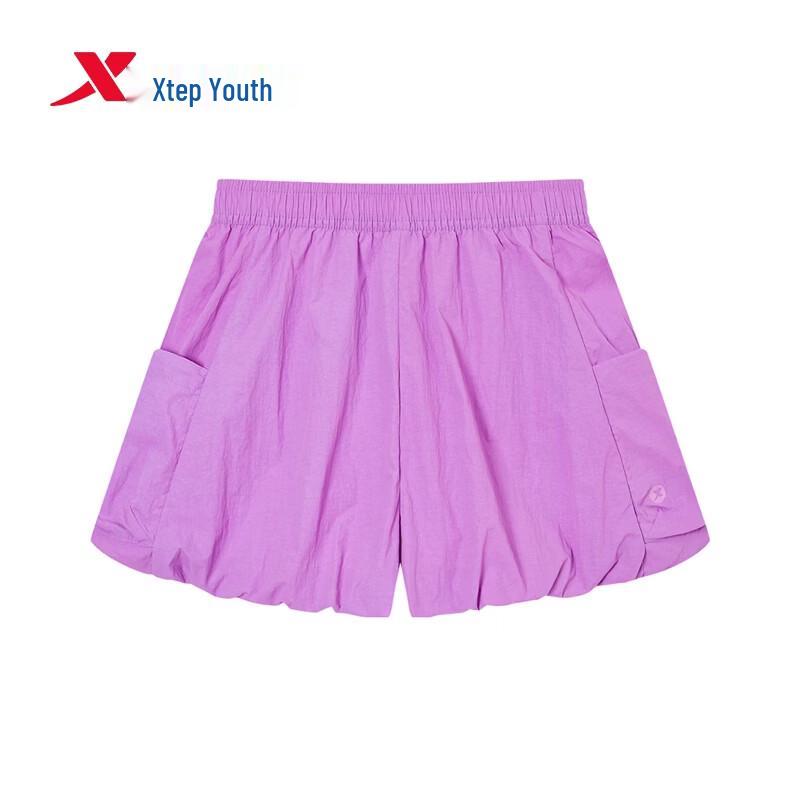 Xtep Girls' Summer Shorts