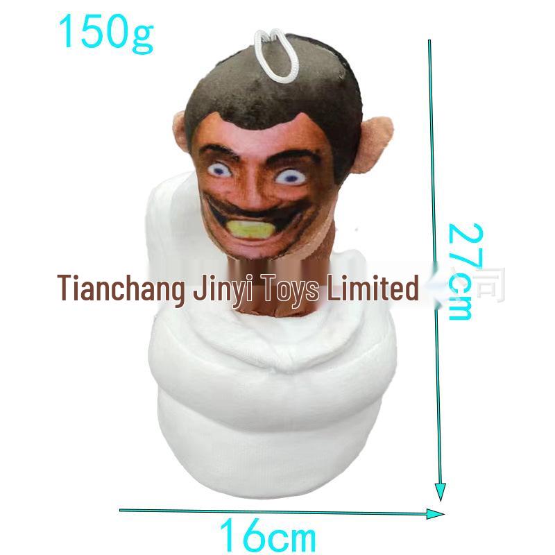 Плюшевая игрушка Skibidi Toilet - Куклы Человек-туалет и Человек-монитор Standard Packaging