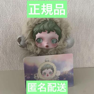 [USED] POP MART SKULLPANDA Pond