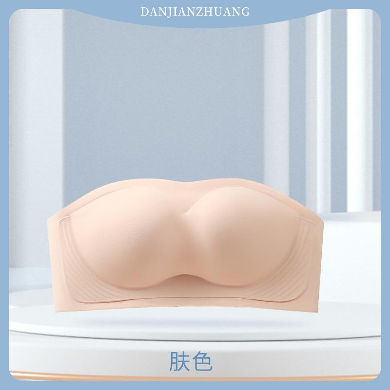 Strapless Underwear Women's Seamless Non-slip Invisible Tube Top Breast-wrapped Underwear Summer Thin Seamless Small Chest Bra