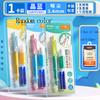 M&G erasable pen set, 0.5 mm nib, with ink cartridge, ink filler, 3.4 mm ink cartridge designed for student writing