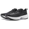 Li Ning Super Light 21 Cushioning Slip Resistant Abrasion Resistant Breathable Low top Running Shoes Women's Black ARBU002-2