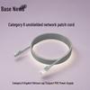 Cabo Patch Ethernet Jixun Cat6 Não Blindado