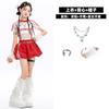 Girls Jazz Dance Costume Kids Stage Performance Outfit Trendy Fashionable