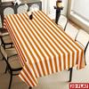 1 Stück Orange-Weiß gestreifte Tischdecke, Strapazierfähige Polyester-Tischdecke, Weiß-Orange Kontrast Einfaches Streifen-Design, Geeignet für Esstisch - Einfach