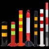 Пластиковий попереджувальний стовпчик LiJiuHong з ЕВА