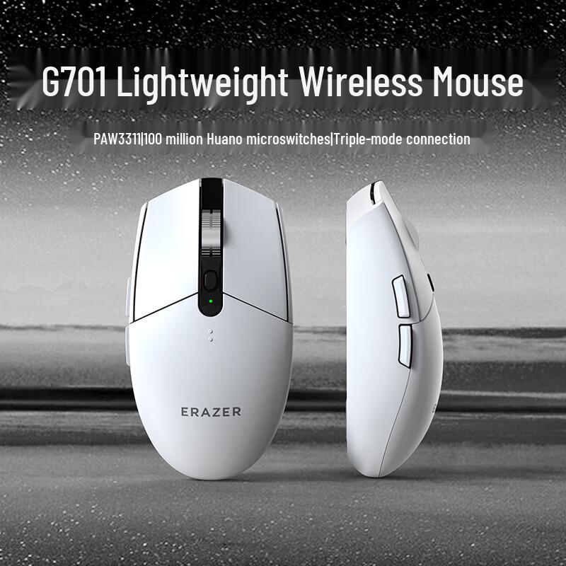 

Lenovo Alien G701 Tri-Mode Wireless Mouse