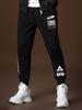 European Style Trendy Men's Jogger Pants 2025 Autumn New Fashion Brand Slim Fit Casual Pants for Men