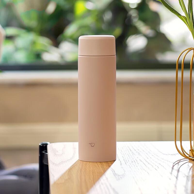 Zojirushi SM-GA60 Stainless Steel Vacuum Insulated Mug