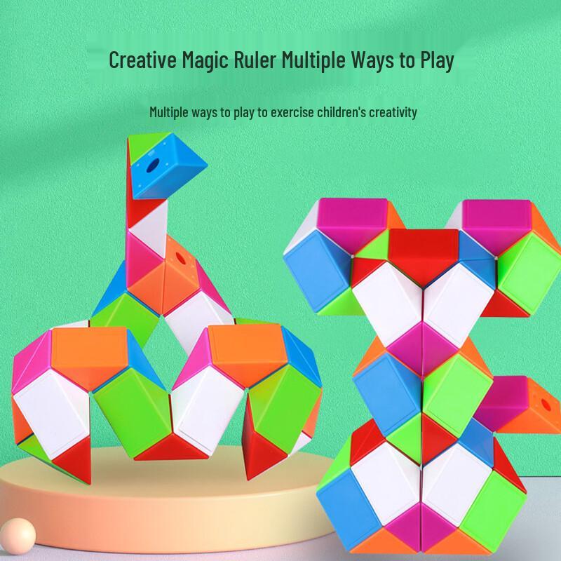 Qiyi Magic Ruler Transformable Snake Puzzle