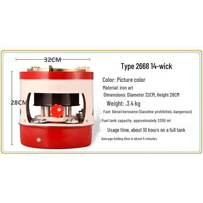 Gongziyu Outdoor Vintage Portable Oil Stove