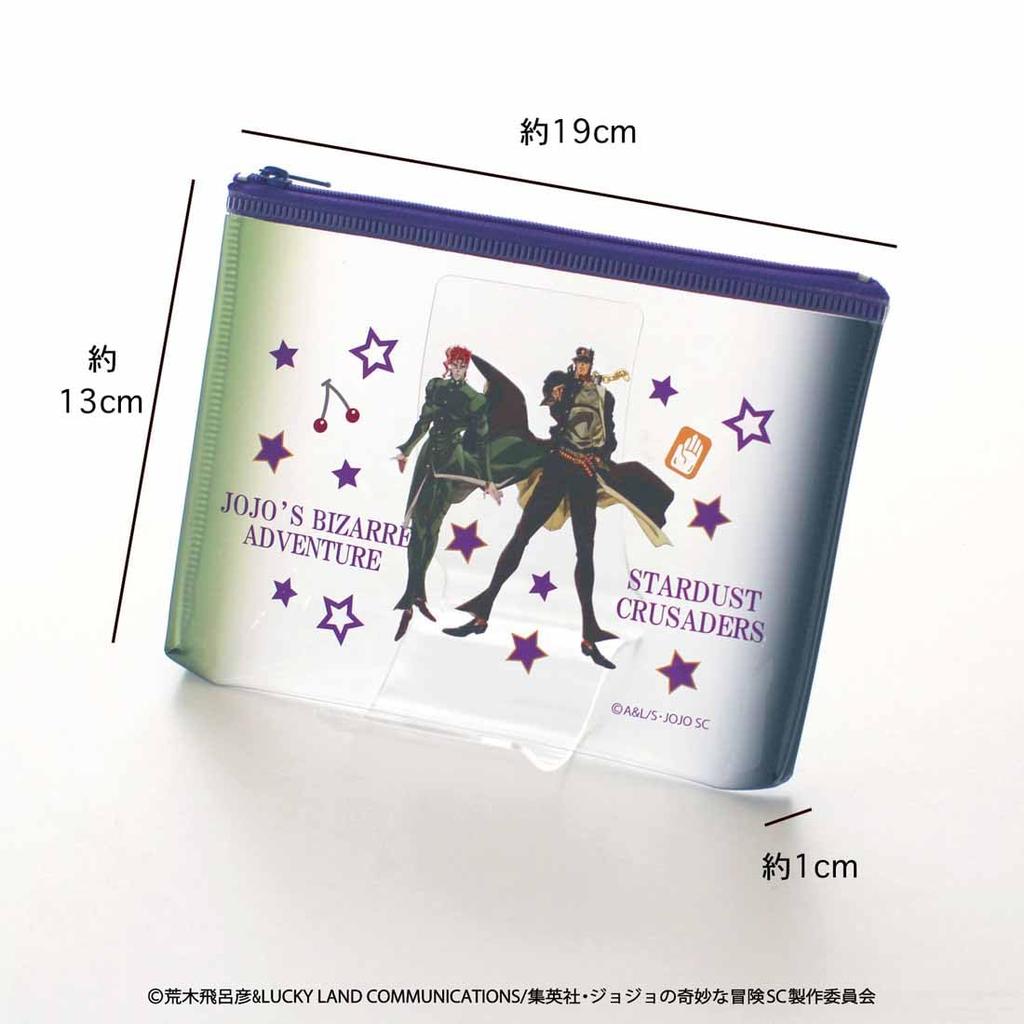 Bizarre Adventure Stardust Pouch Jotaro Kakyoin [JoJo's Crusaders] Kujo/Noriaki 000402-0007-01