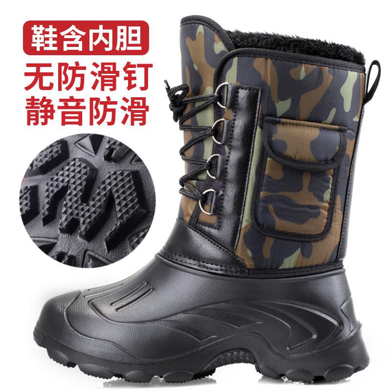 Winter Men's Rain Boots Outdoor Waterproof Casual Cotton Shoes Non Slip Fishing Boot Plush Warm Snow Boots Mid-calf Cotton Botas