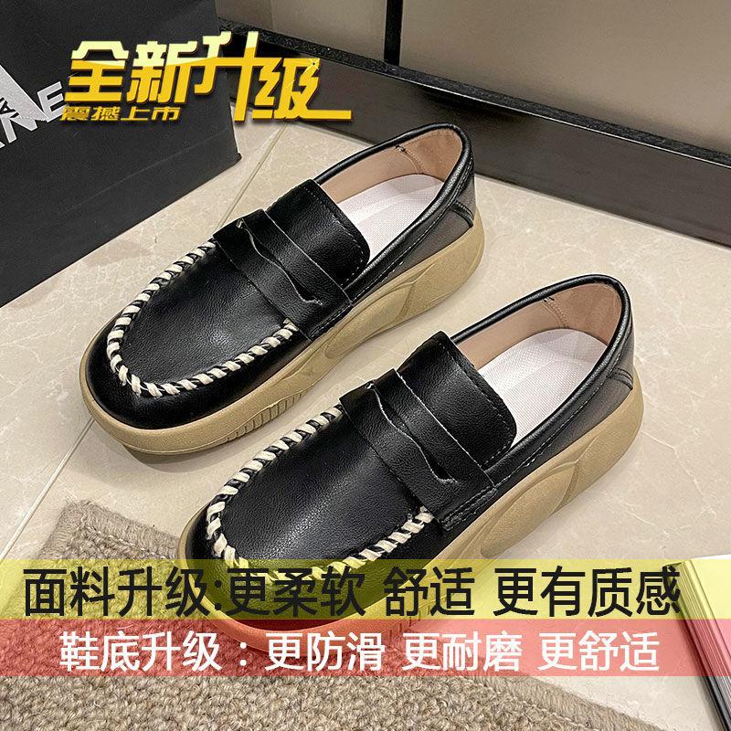 

Thick-soled nurse shoes Women s soft soles are not tired feet, deodorant and breathable 2025 spring and autumn new pregnant women s non-slip work Dou 35