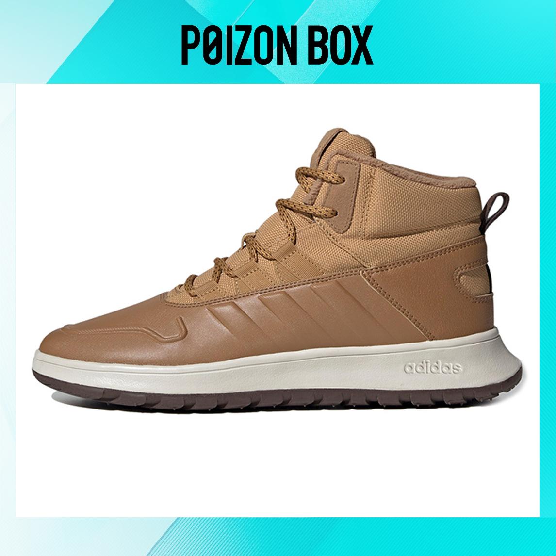 

кроссовки adidas neo Fusion Storm Skateboarding Shoes Men FW3548