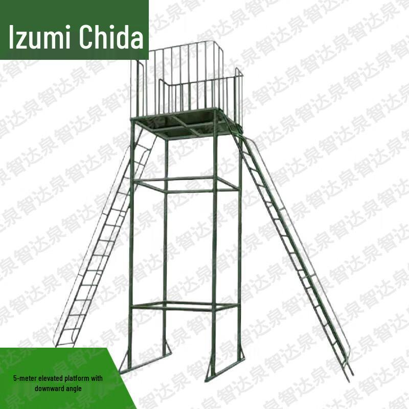 Quanzhida Outdoor Training & Climbing Equipment